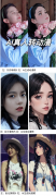 春耕时节： 